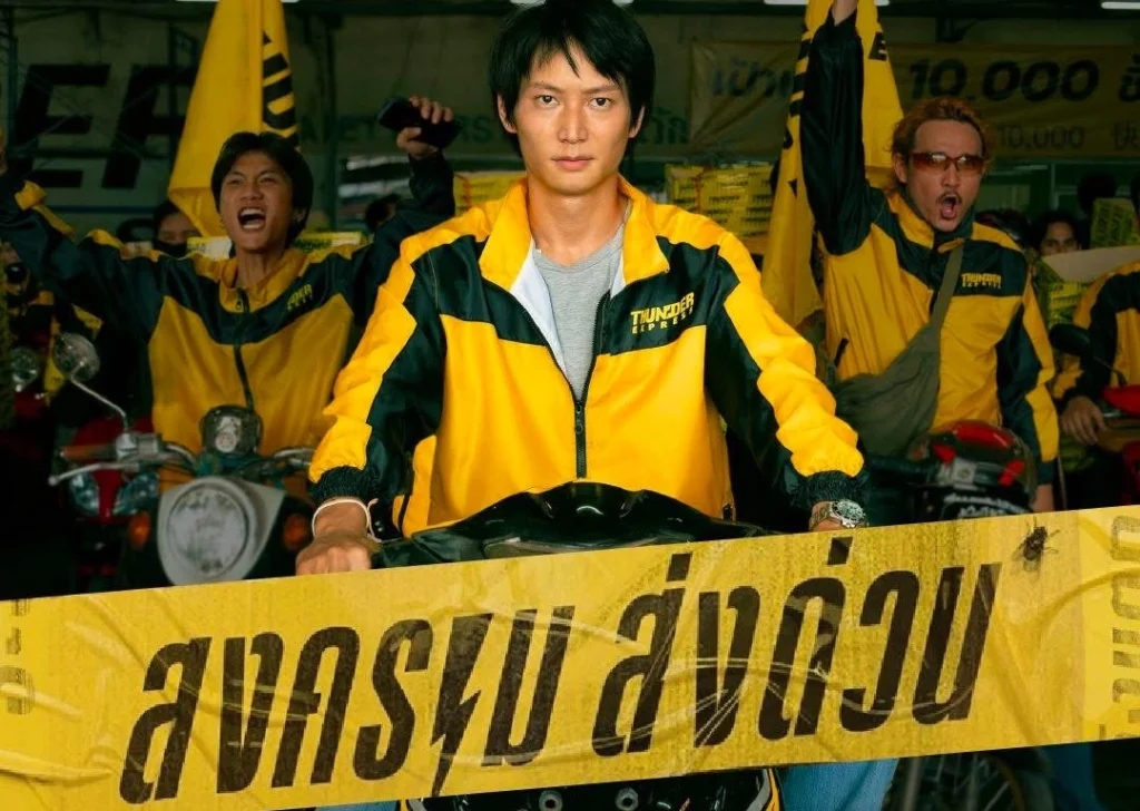 ทำไมซีรีส์ “สงครามส่งด่วน” (Mad Unicorn) ถึงกลายเป็นไวรัลทั่วโลก?